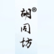 胡同坊品牌LOGO