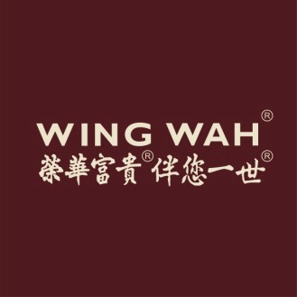 元朗荣华WING WAH品牌LOGO