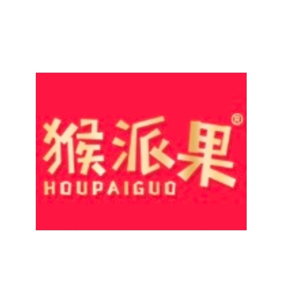 猴派果HOUPAIGUO品牌LOGO