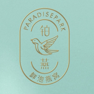 铂燕PARADISE PARK品牌LOGO