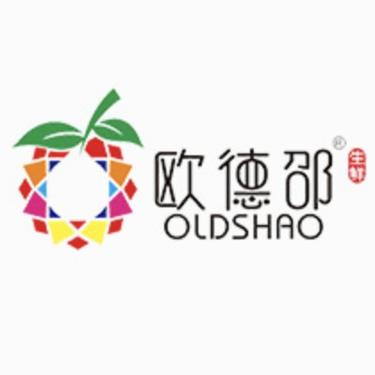欧德邵品牌LOGO