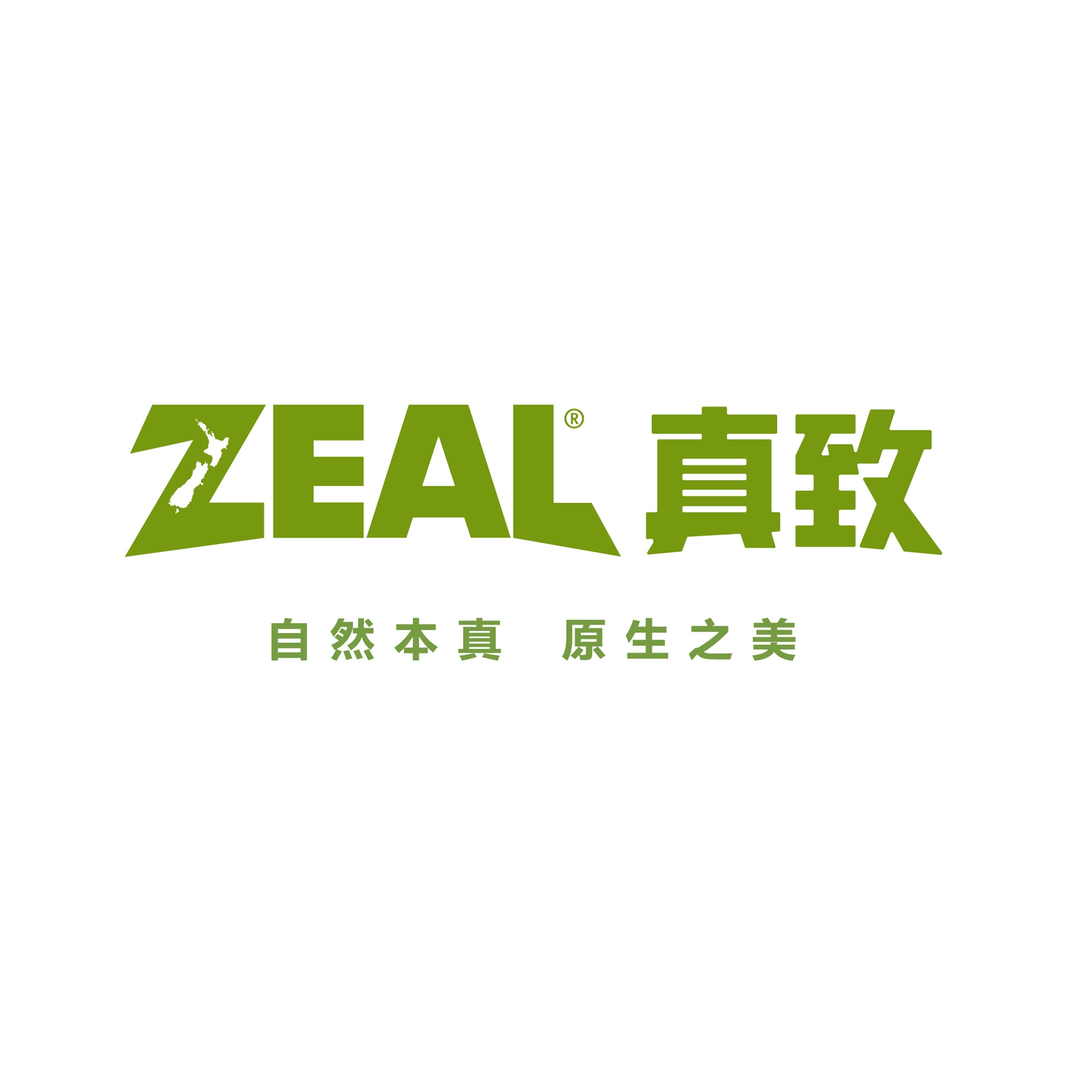 真致ZEAL品牌LOGO