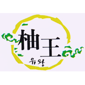 柚王品牌LOGO