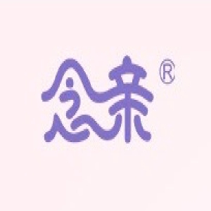 念亲品牌LOGO