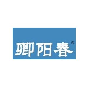 卿阳春品牌LOGO