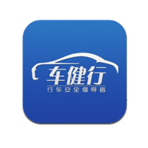 车健行品牌LOGO