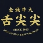 舌尖尖品牌LOGO