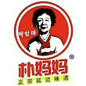 朴妈妈品牌LOGO