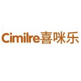 喜咪乐cimilre品牌LOGO