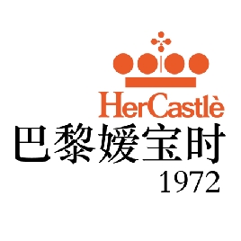 巴黎嫒宝时Hercastlè品牌LOGO