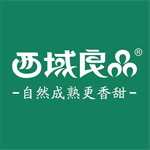 西域良品品牌LOGO