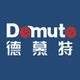 德慕特品牌LOGO