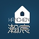 瀚宸HANCHEN品牌LOGO