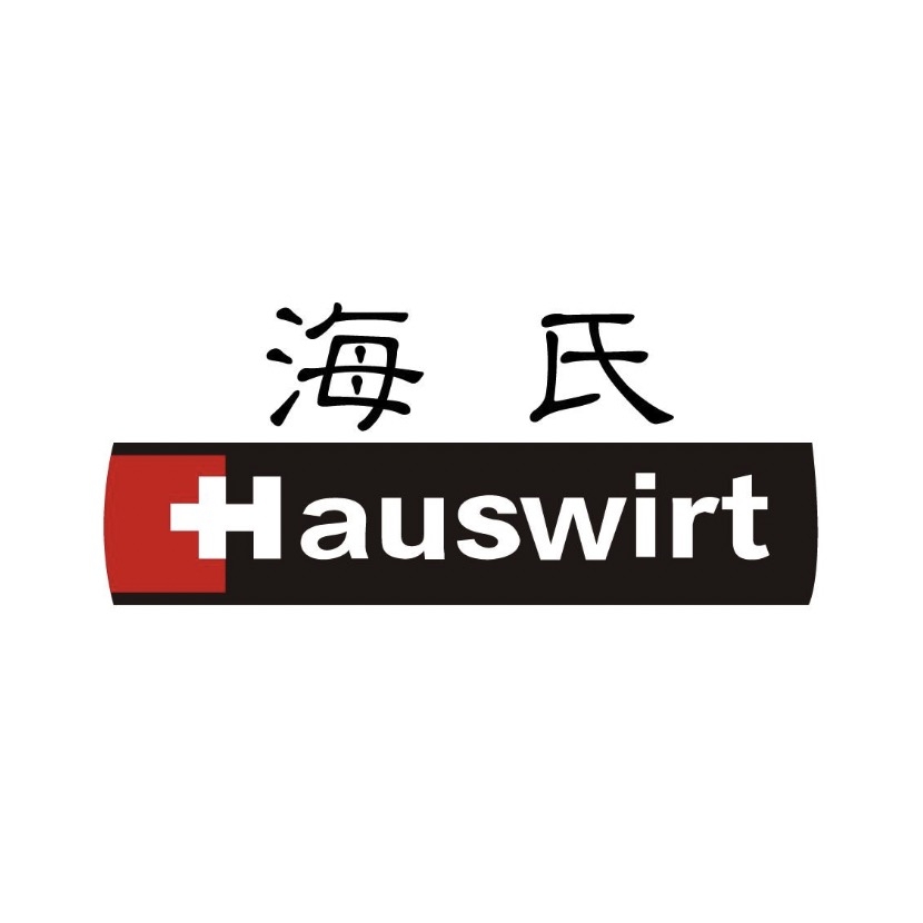 海氏Hauswirt品牌LOGO