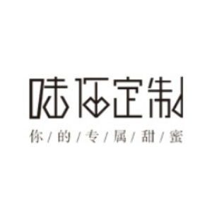 味你定制WEI NI DING ZHI品牌LOGO