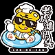 老虎滩LAOHUTAN品牌LOGO