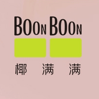 椰满满BOONBOON品牌LOGO