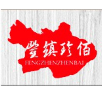 丰缜珍佰品牌LOGO