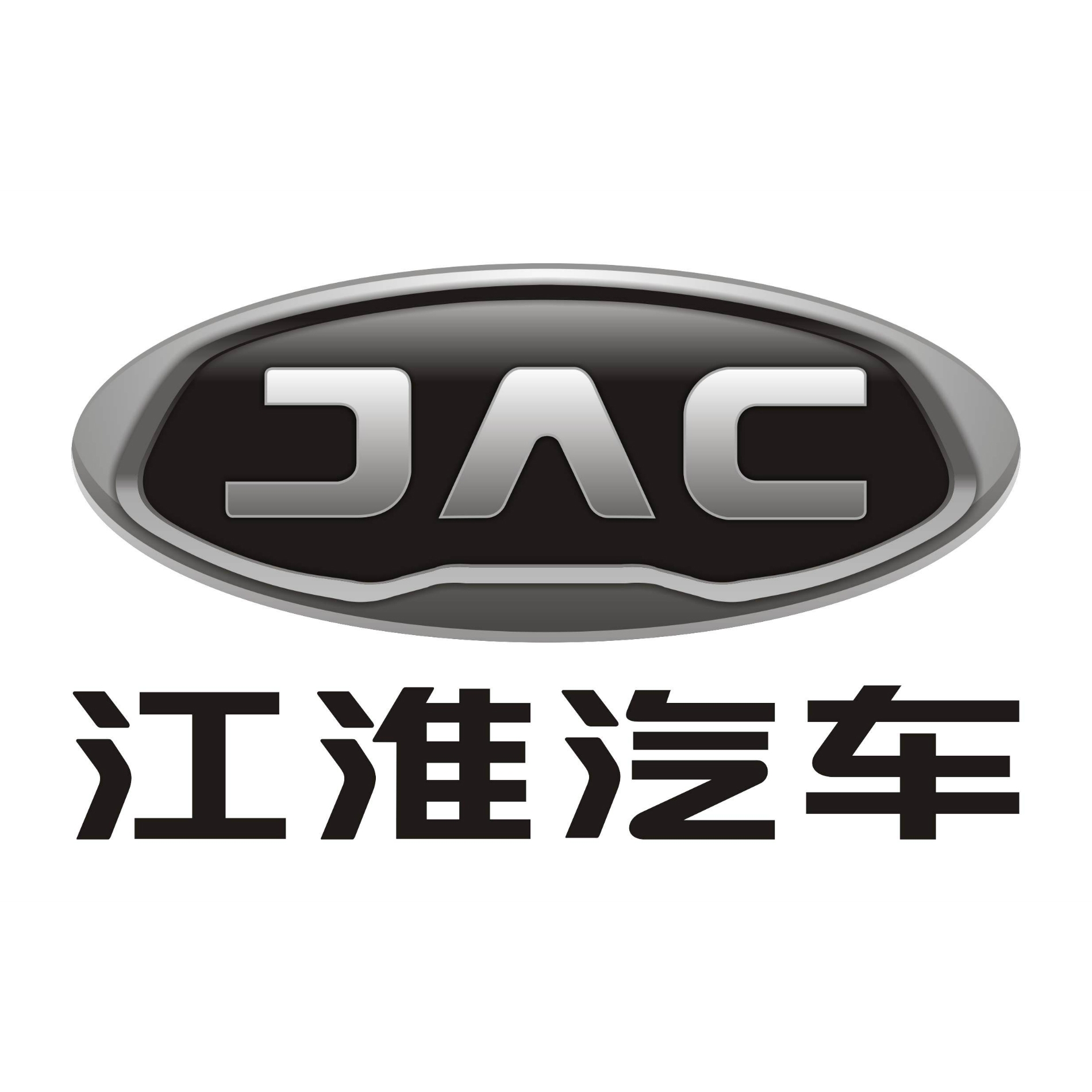 江淮汽车JAC品牌LOGO