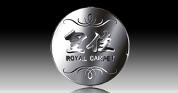 皇佳royal品牌LOGO