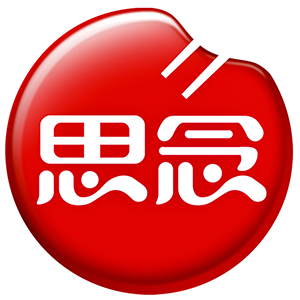 思念品牌LOGO