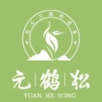 元鹤松YUAN HE SONG品牌LOGO