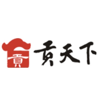 贡天下品牌LOGO