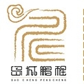岛城鹏程品牌LOGO