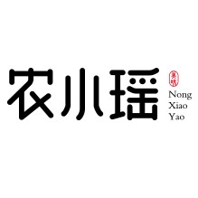 农小瑶品牌LOGO
