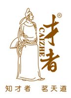 才者品牌LOGO
