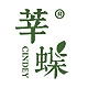 莘蝶cindey品牌LOGO