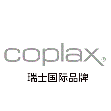 Coplax品牌LOGO