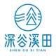 深谷溪田shen gu xi tian品牌LOGO