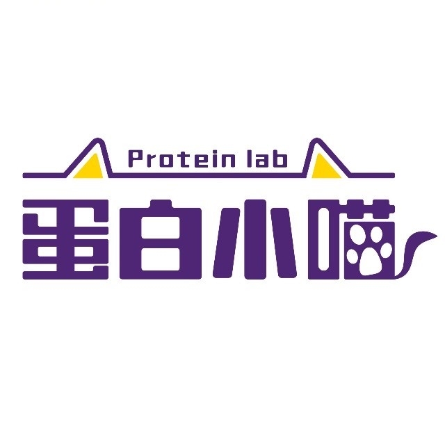 蛋白小喵Protein lab品牌LOGO