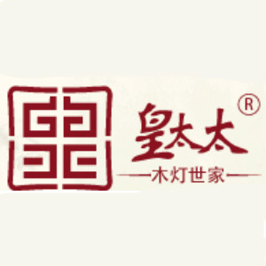 皇太太品牌LOGO