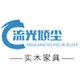 流光倾尘品牌LOGO