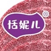 恬妮儿品牌LOGO