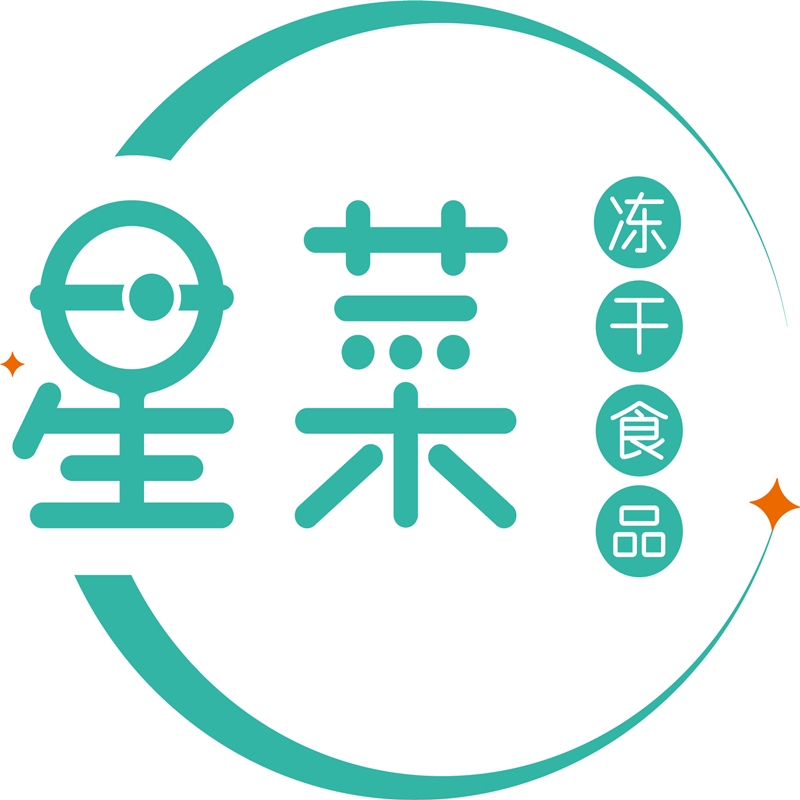星菜品牌LOGO