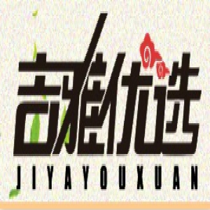 吉雅优选品牌LOGO