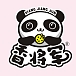 香将军品牌LOGO