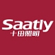 十田saatly品牌LOGO