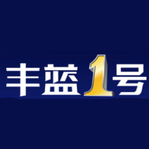 丰蓝1号品牌LOGO