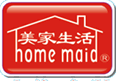 美家生活home maid品牌LOGO