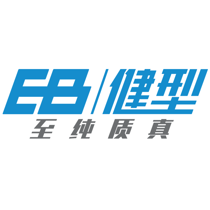 EB健型everbuild品牌LOGO