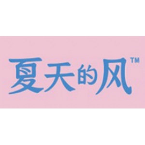 夏天的风品牌LOGO