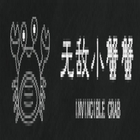 无敌小蟹蟹品牌LOGO