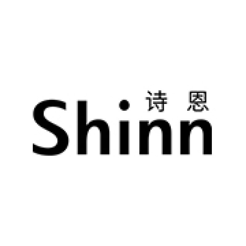 诗恩Shinn品牌LOGO