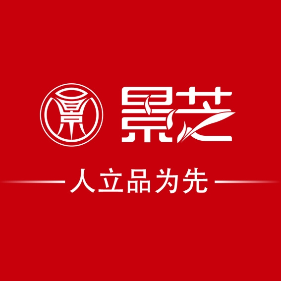 景芝品牌LOGO