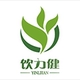 饮力健品牌LOGO