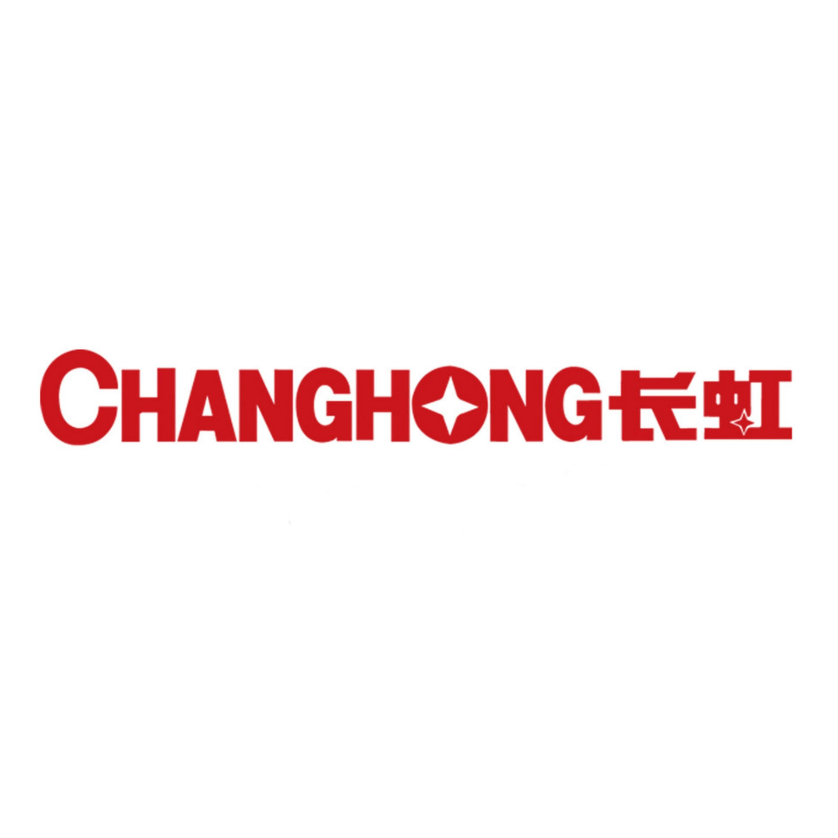 长虹CHANGHONG品牌LOGO